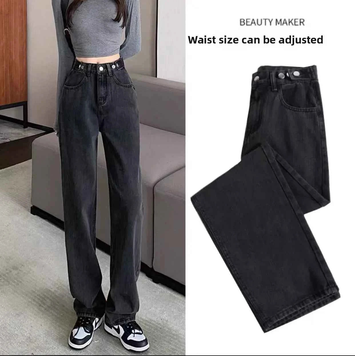 Trendy Ripped Straight Leg Jeans Women's Spring Summer High Waist Loose Wide Leg Pants Slimming Design Casual Denim Jeans