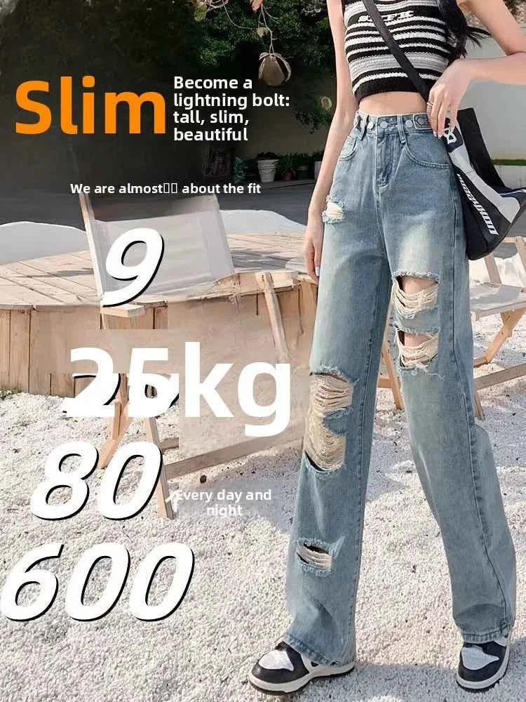 Trendy Ripped Straight Leg Jeans Women's Spring Summer High Waist Loose Wide Leg Pants Slimming Design Casual Denim Jeans